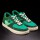 Halbschuh Tanz Sneaker
